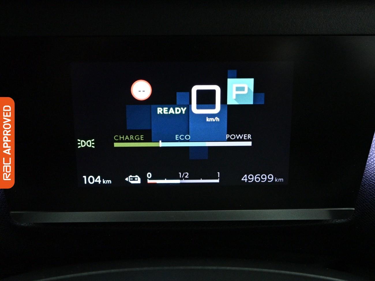 Citroen E-C4 view 3