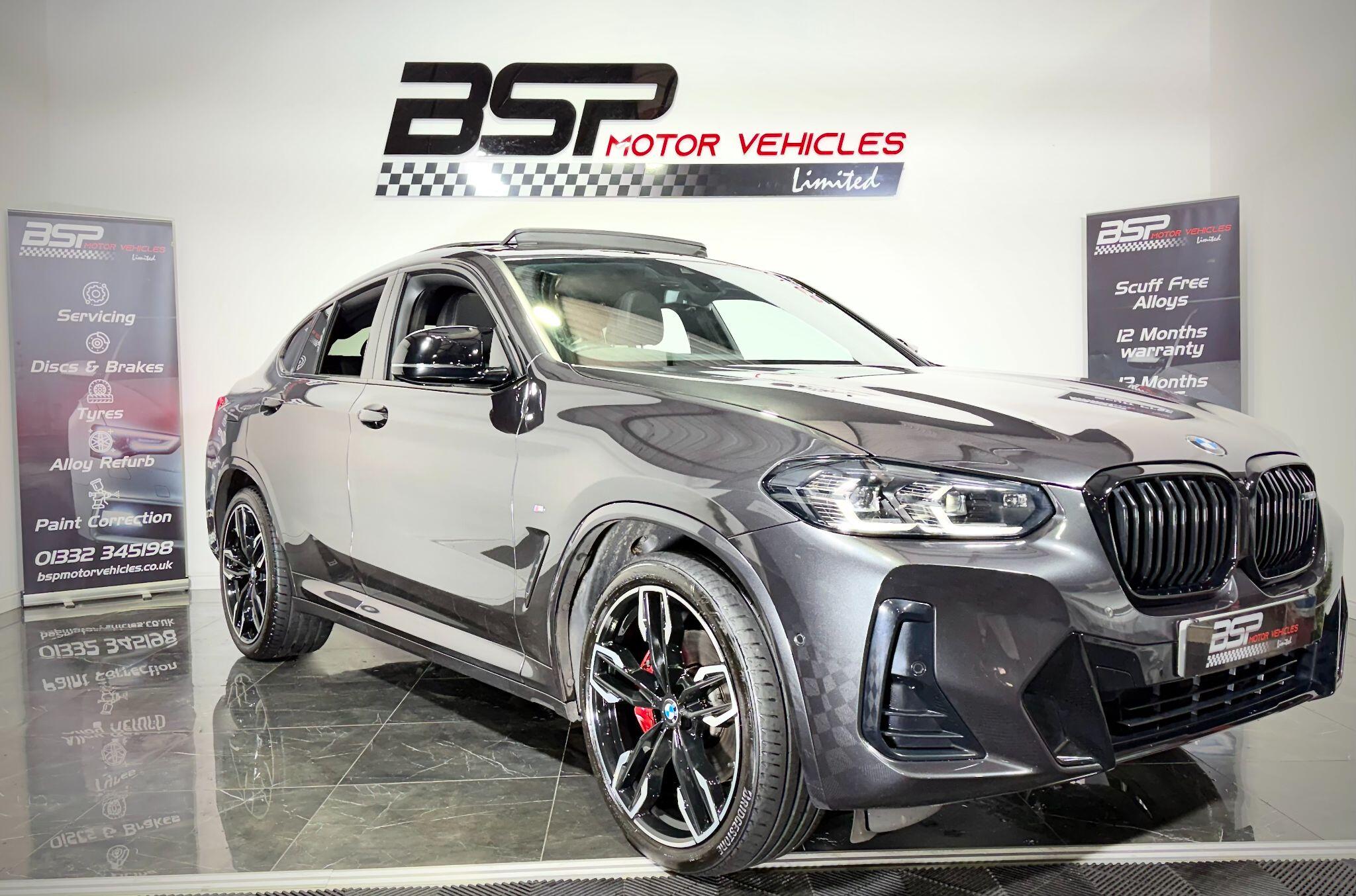 Image loading failed