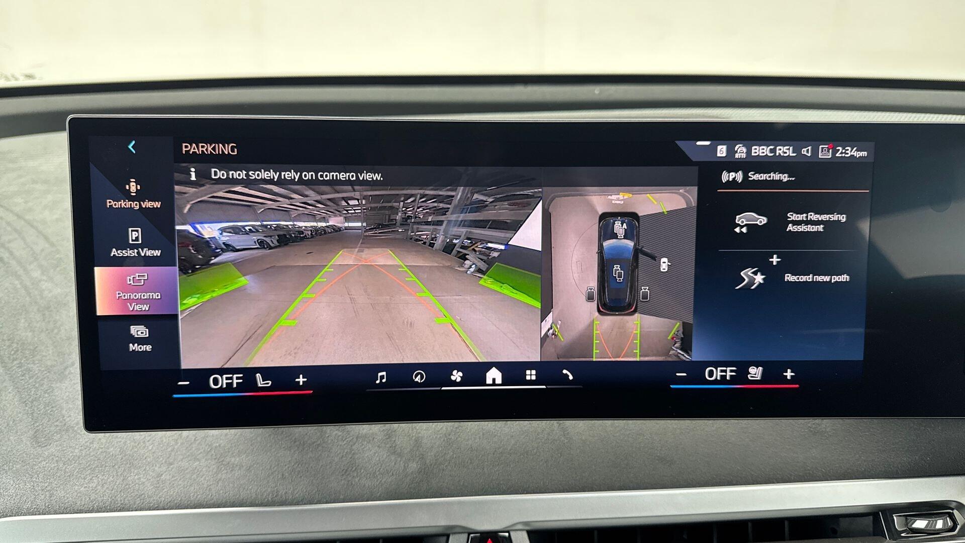 BMW iX view 26