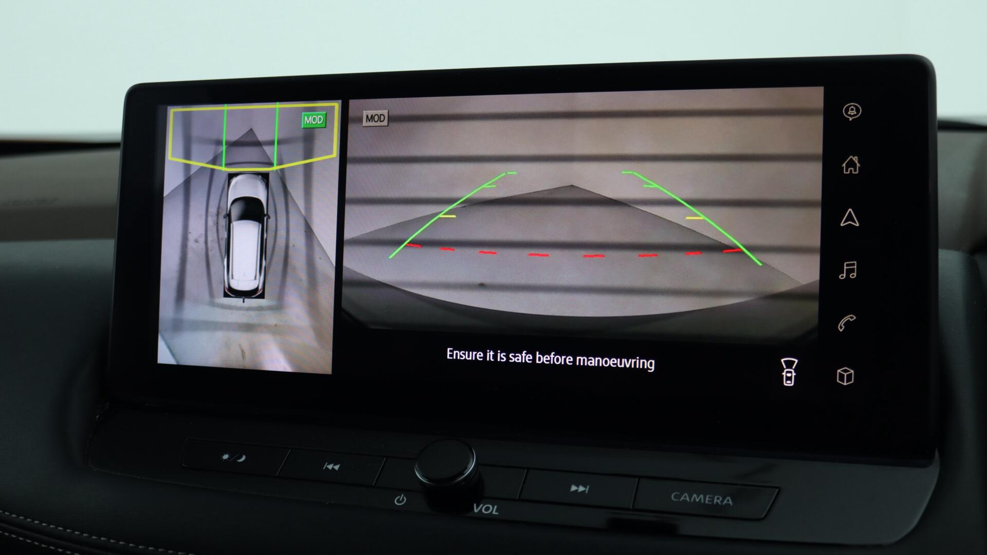 Nissan X-Trail view 17
