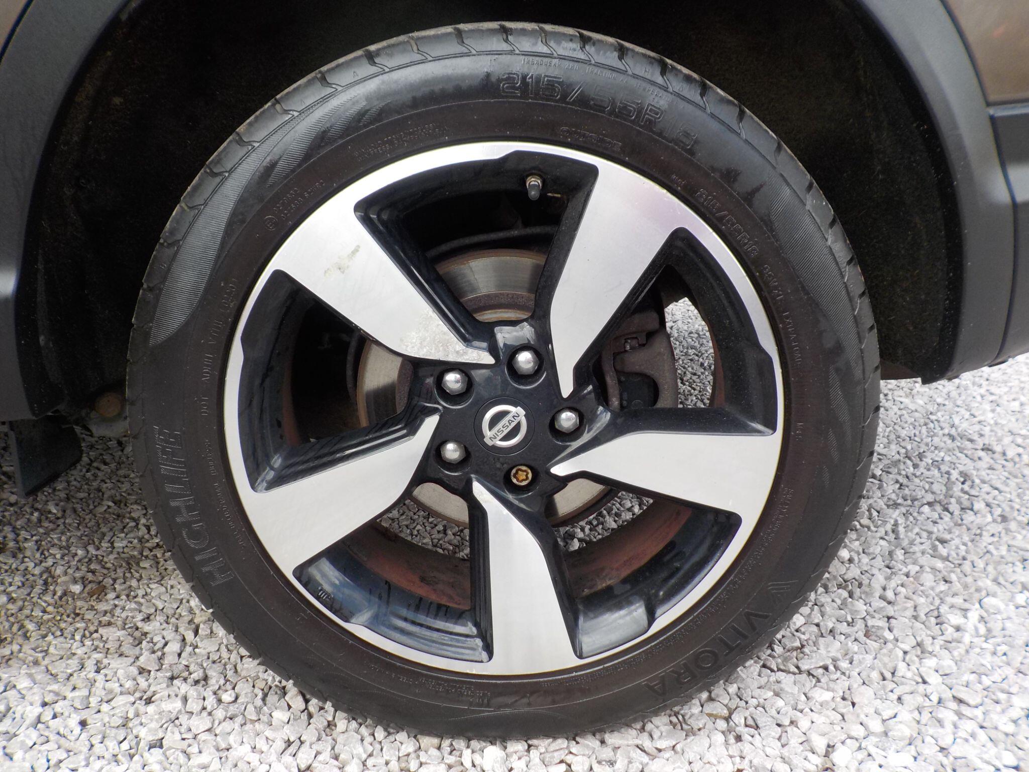 Nissan Qashqai 1.5 dCi n-tec+ 2WD Euro 5 (s/s) 5dr