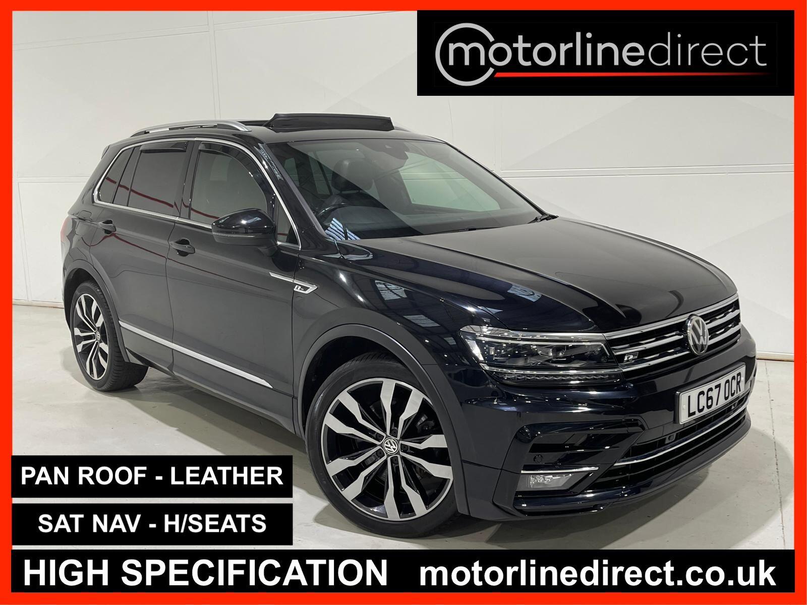 2017 Volkswagen Tiguan 2.0 TSI R-Line DSG