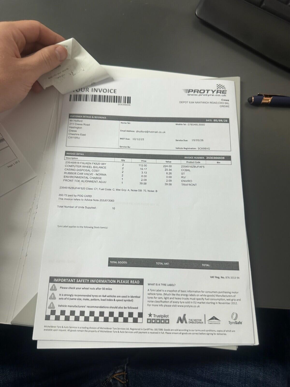 Peugeot 508 view 45