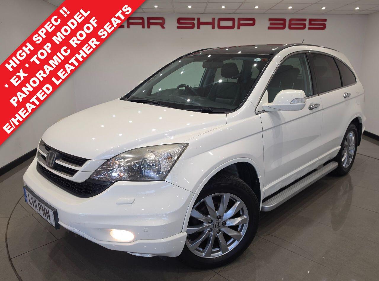 2011 Honda CR-V in White for sale