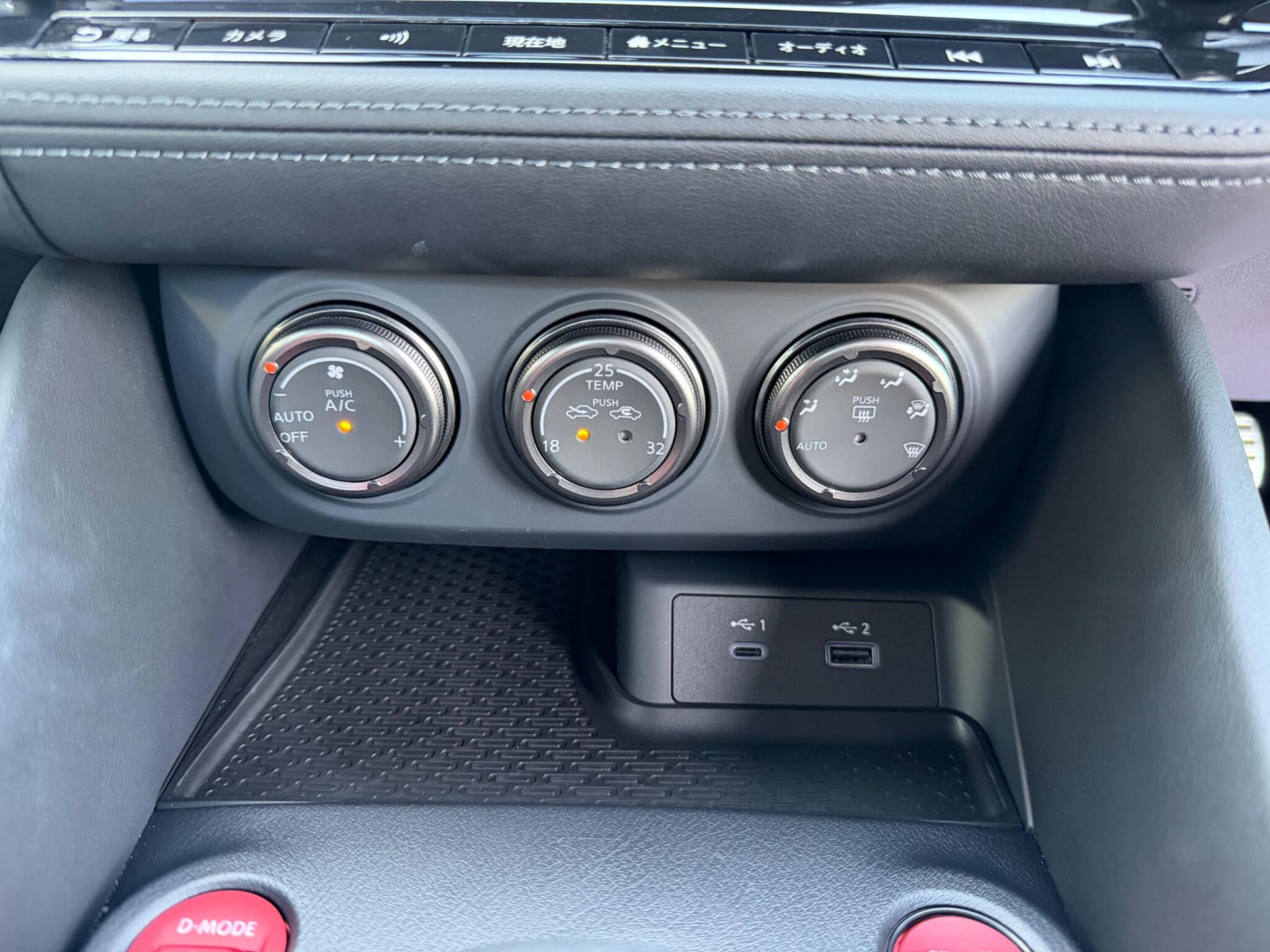 Nissan Fairlady view 74