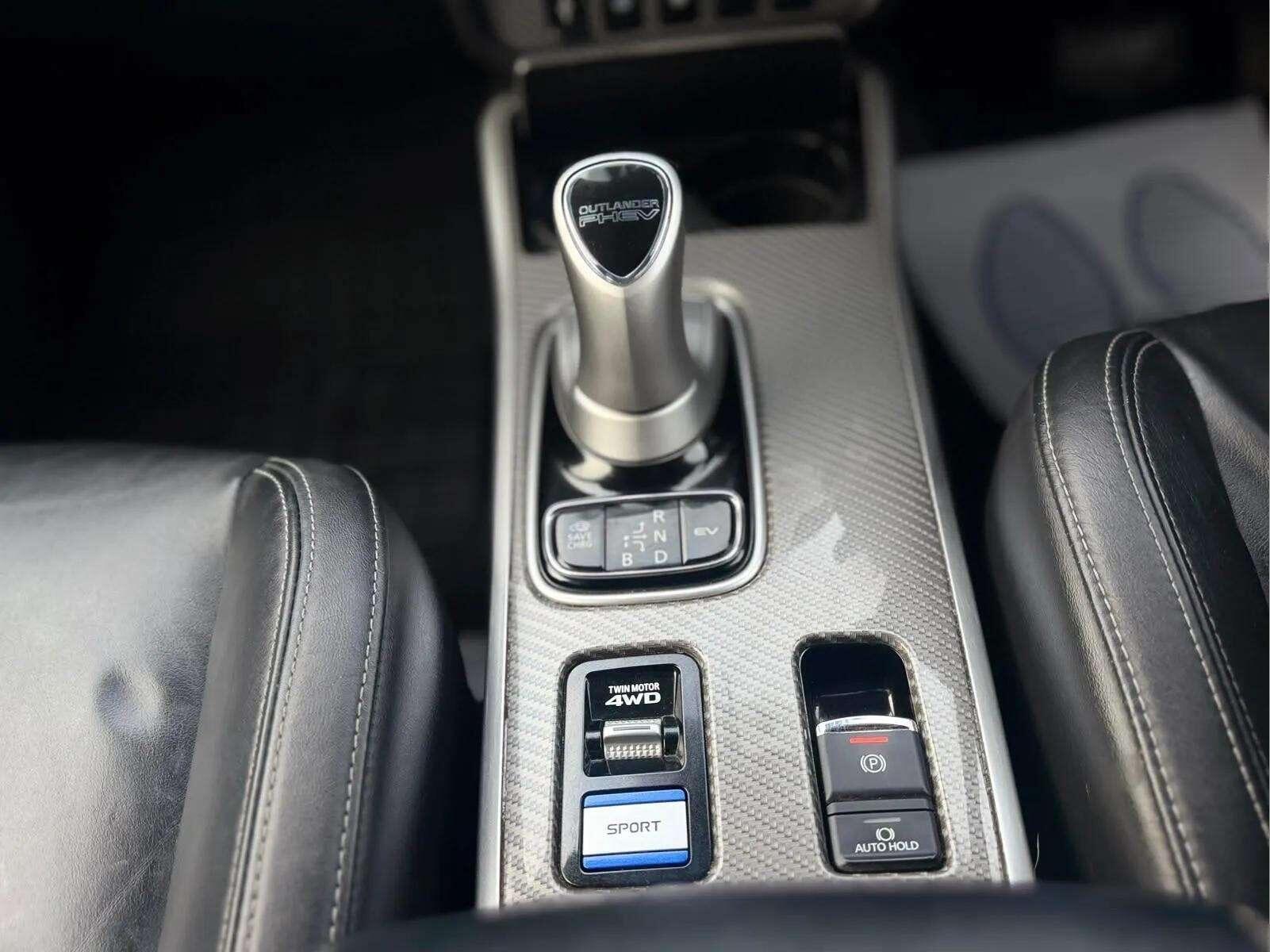 Mitsubishi Outlander view 41