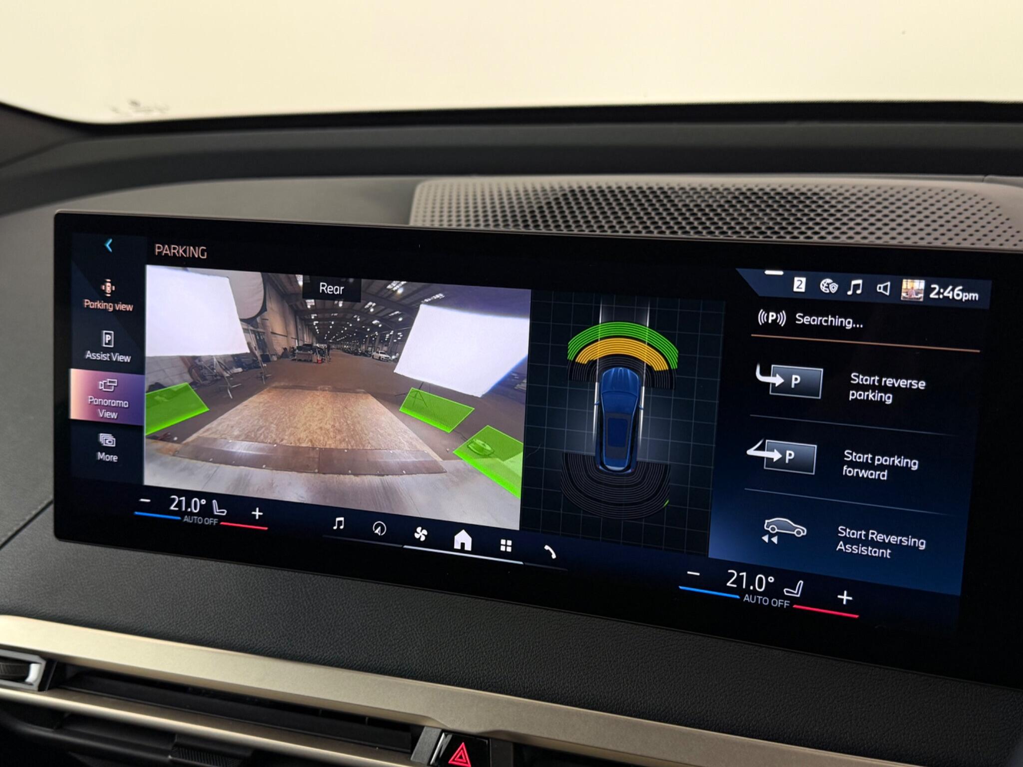 BMW Ix view 23