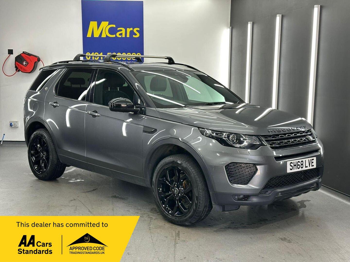 Land Rover Discovery Sport main image