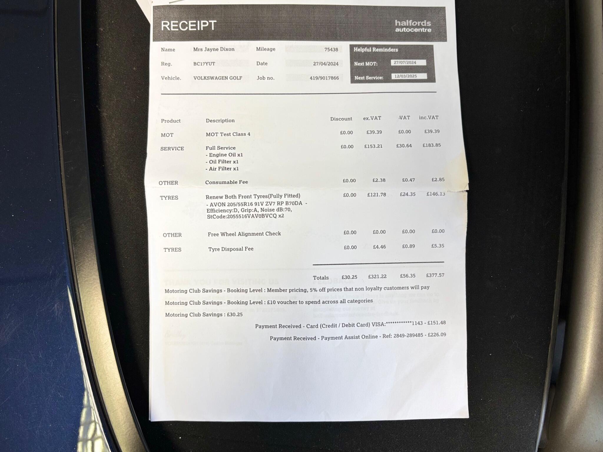 Volkswagen Golf view 32