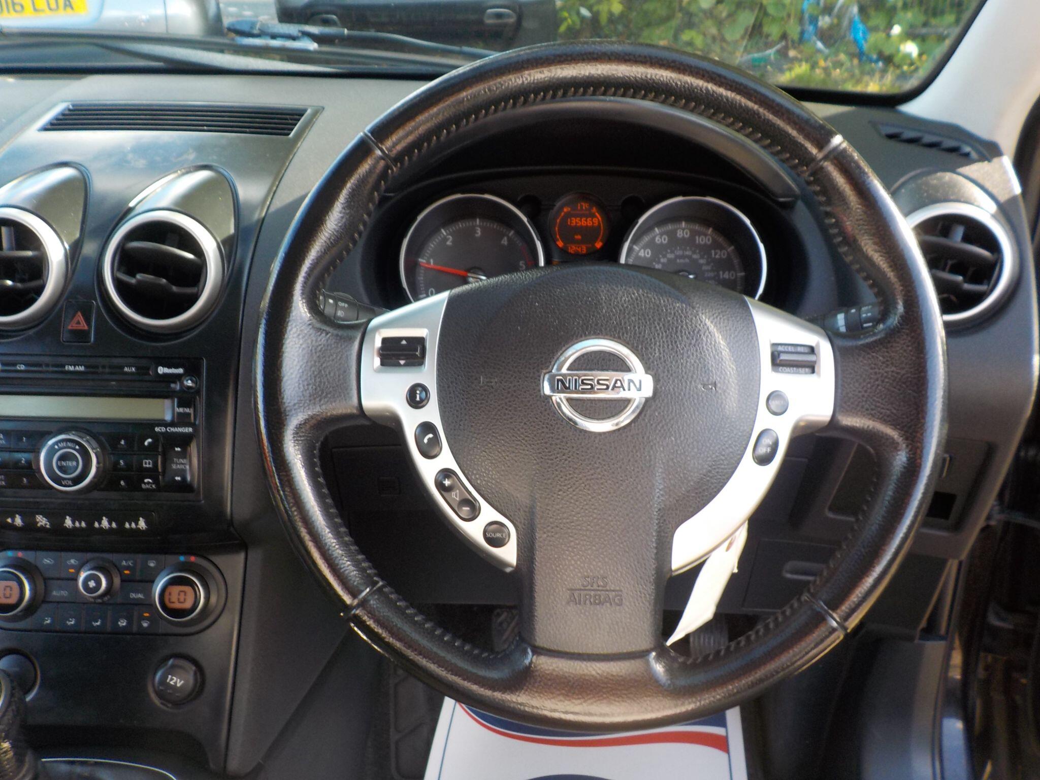 Nissan Qashqai 1.5 dCi Acenta 2WD 5dr