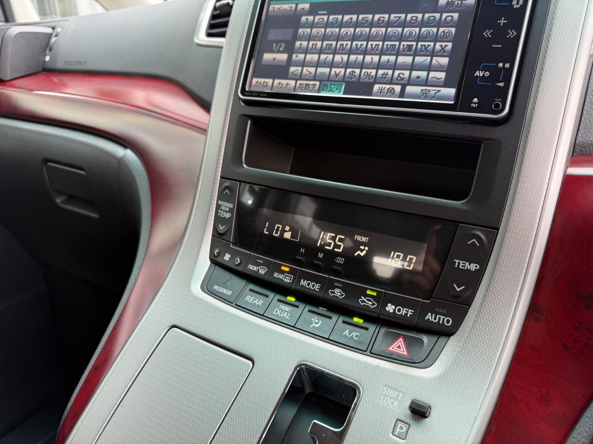 Toyota Vellfire view 75