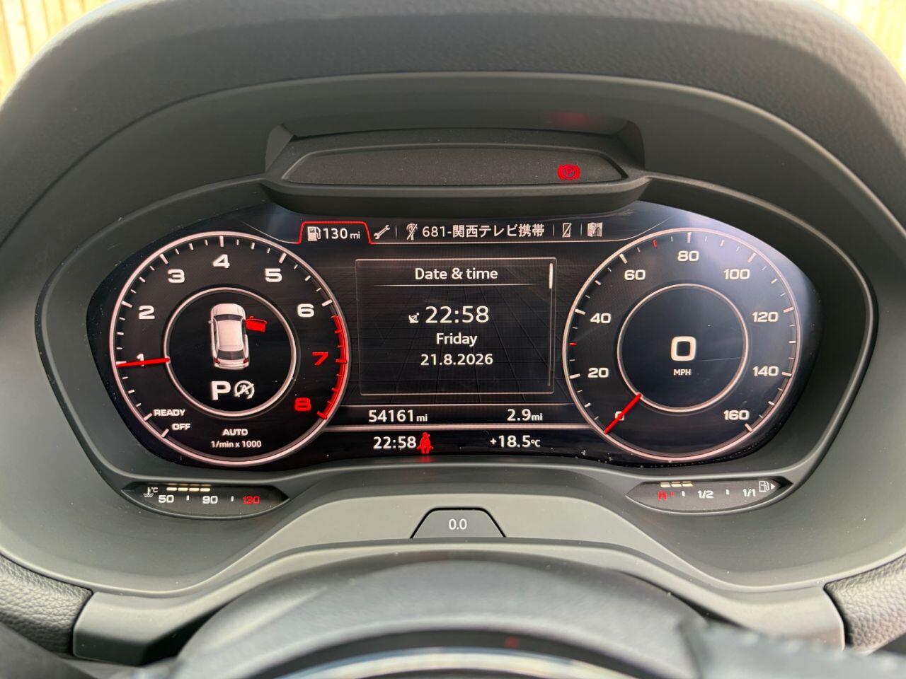 Audi Q2 view 34