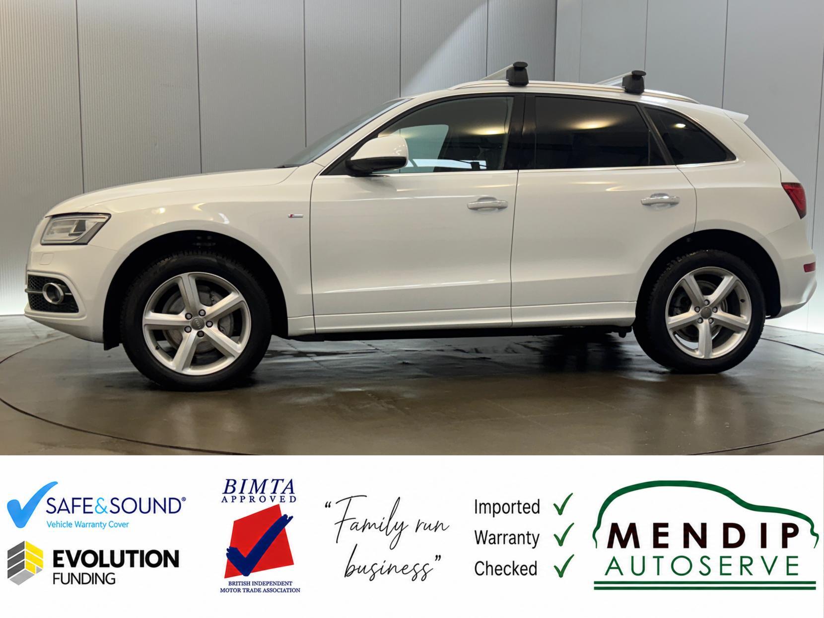 Audi Q5 view 46