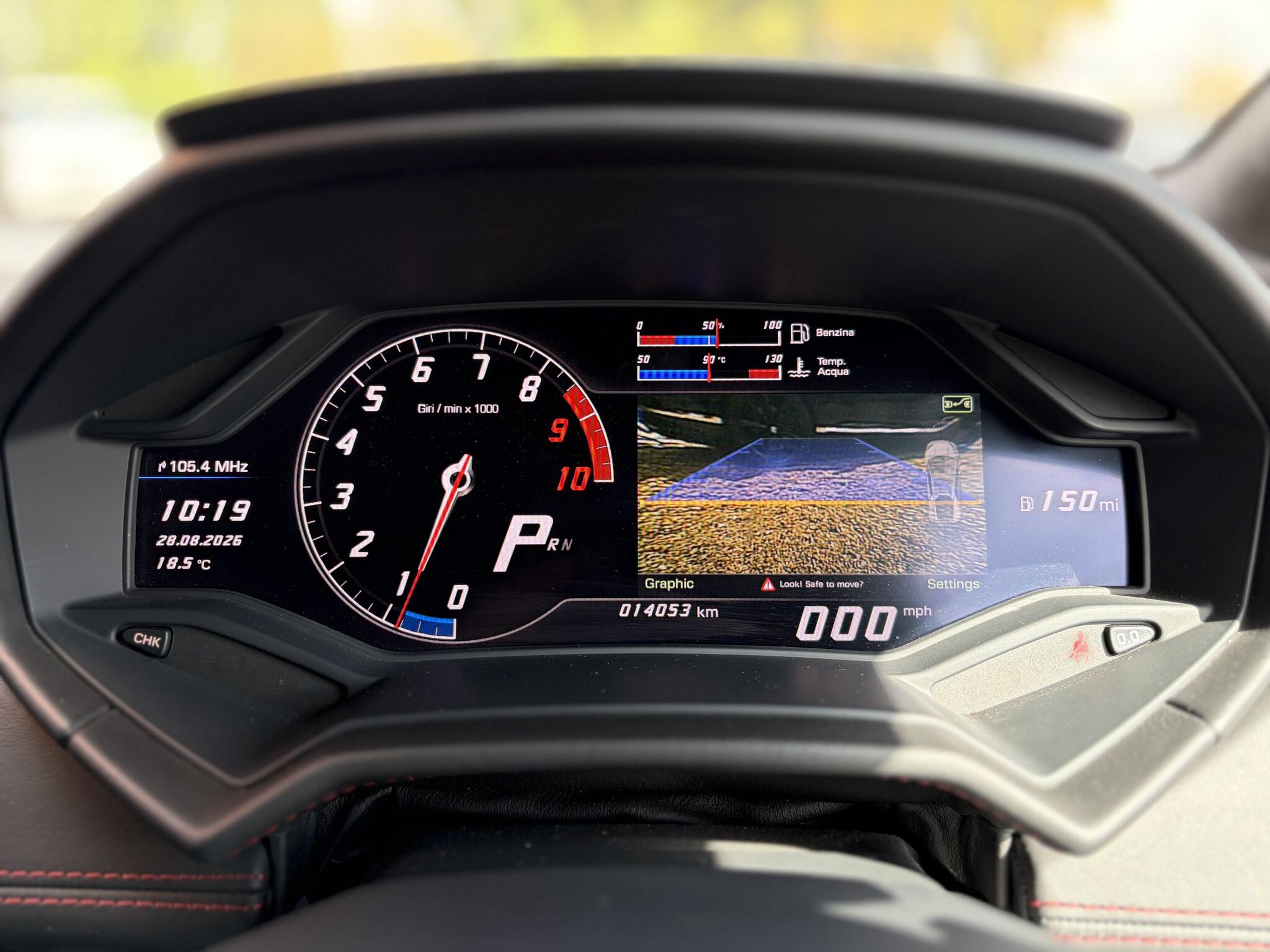Lamborghini Huracan view 31