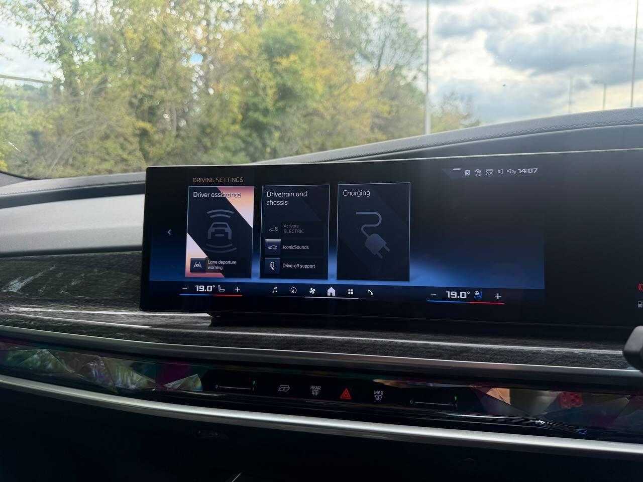 BMW 7 Series view 73