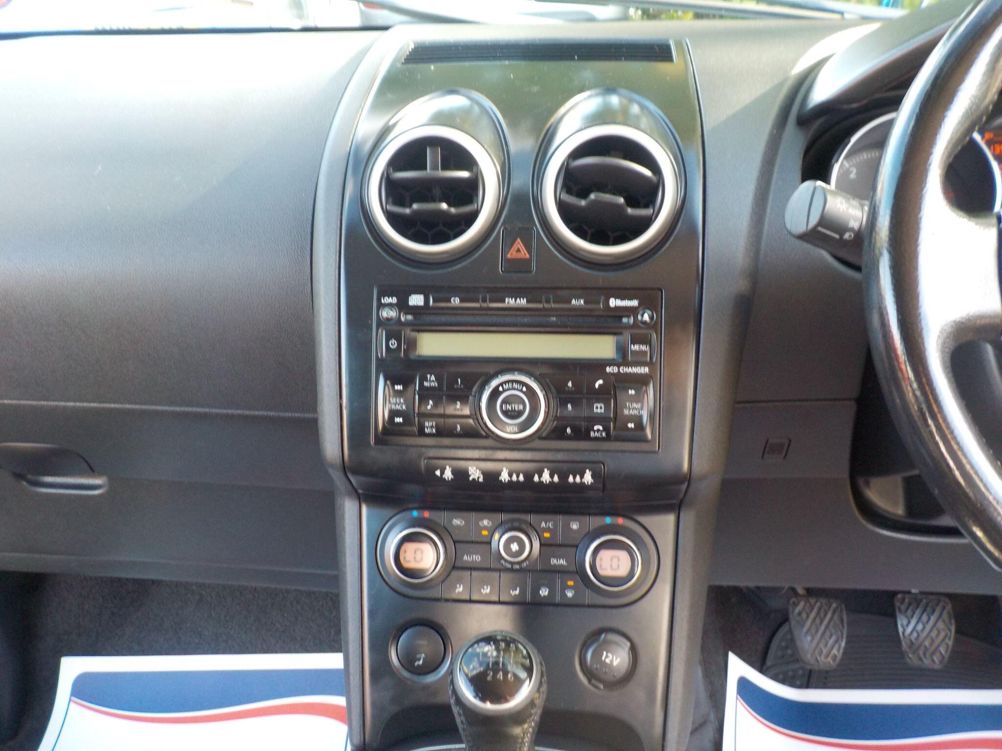 Nissan Qashqai 1.5 dCi Acenta 2WD 5dr