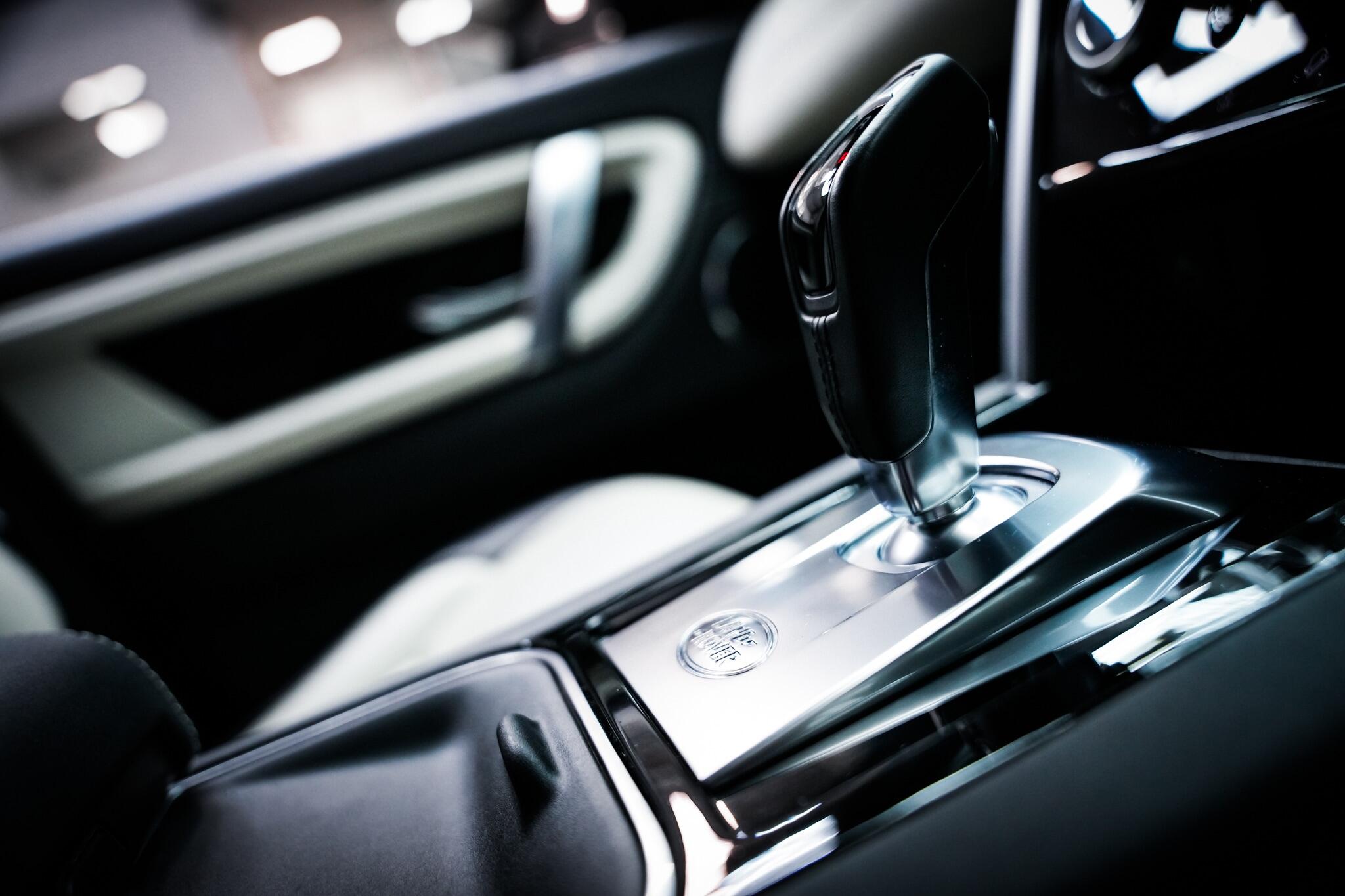 Land Rover Discovery Sport view 41