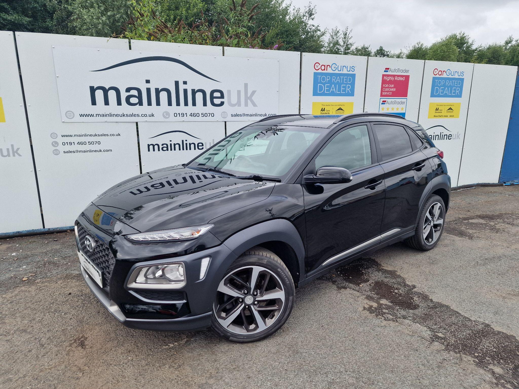 Hyundai Kona view 15