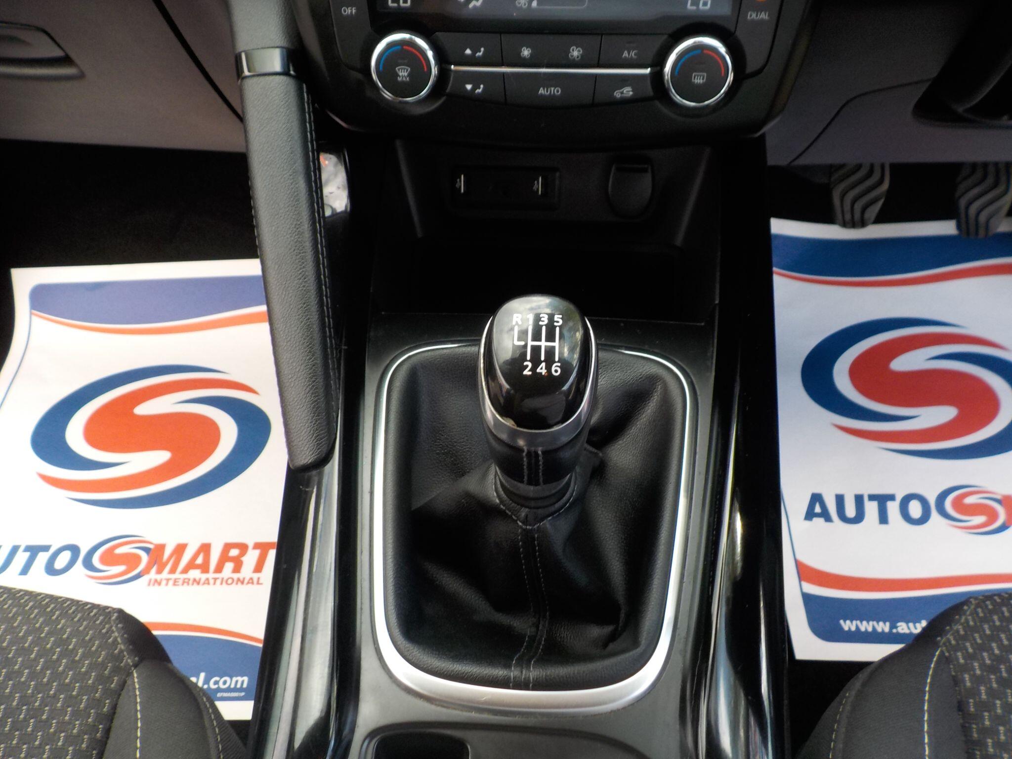 Renault Kadjar 1.5 dCi Dynamique Nav Euro 6 (s/s) 5dr