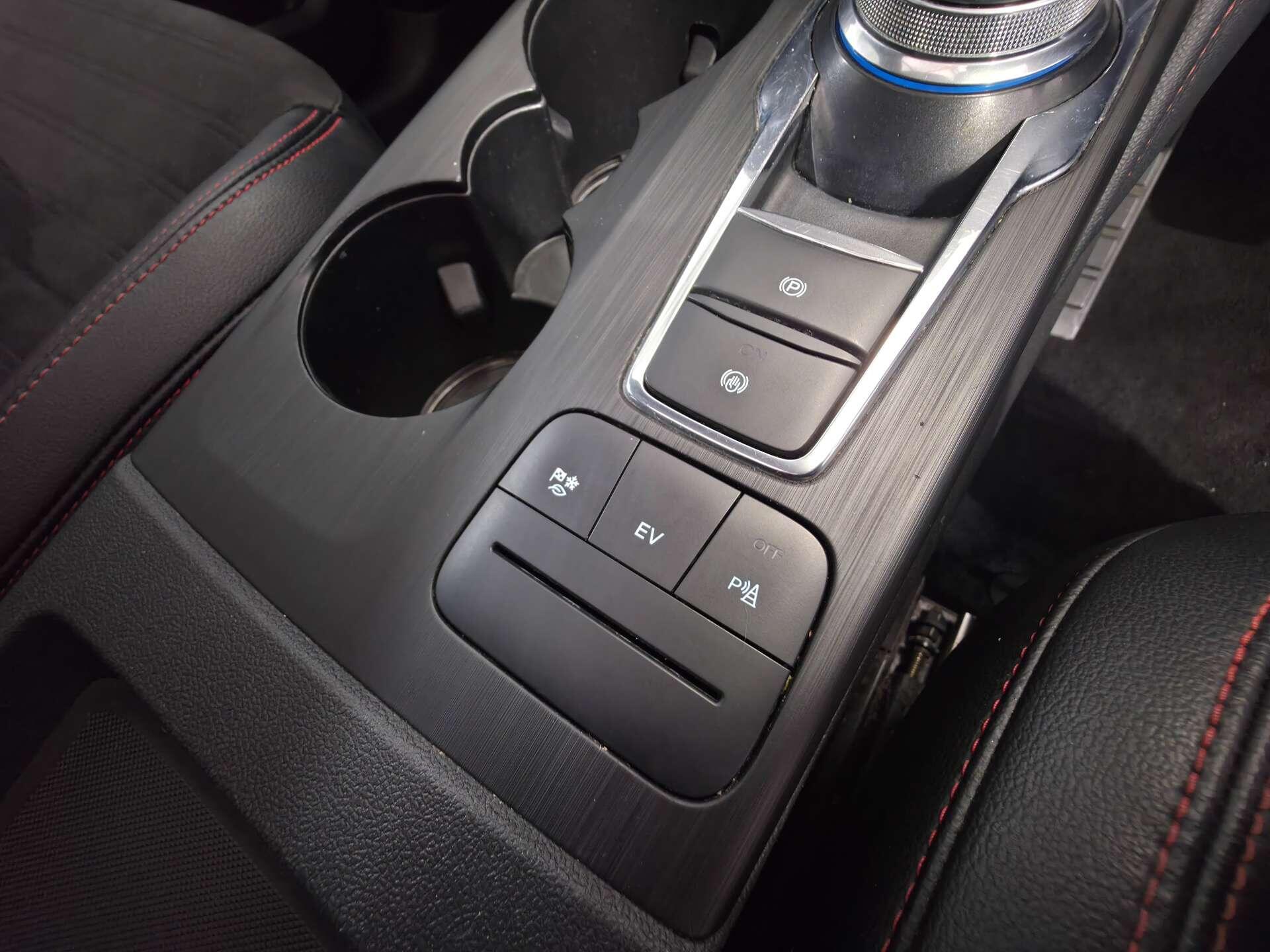 Ford Kuga view 37
