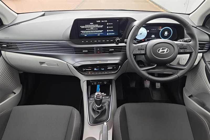 Hyundai I20 view 12