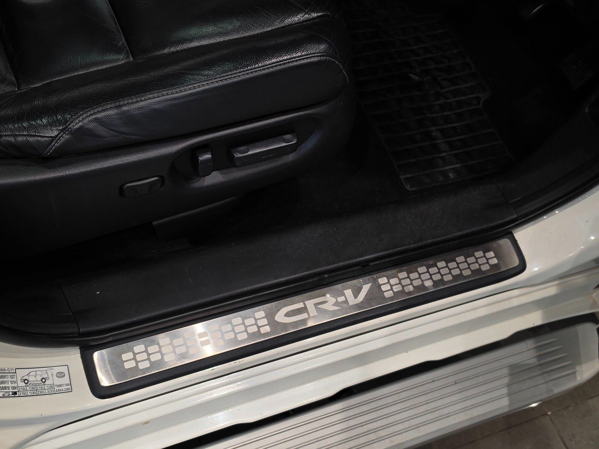 Honda CR-V view 95