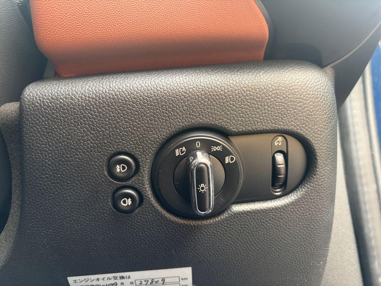 MINI Hatch view 31
