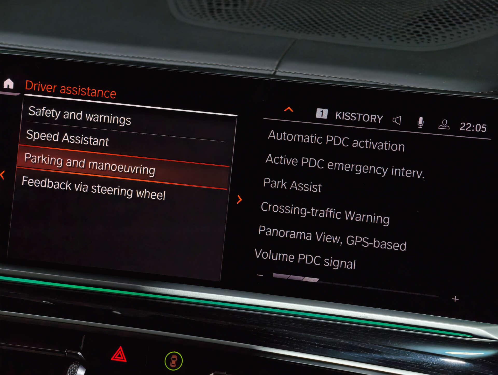 BMW X7 view 74