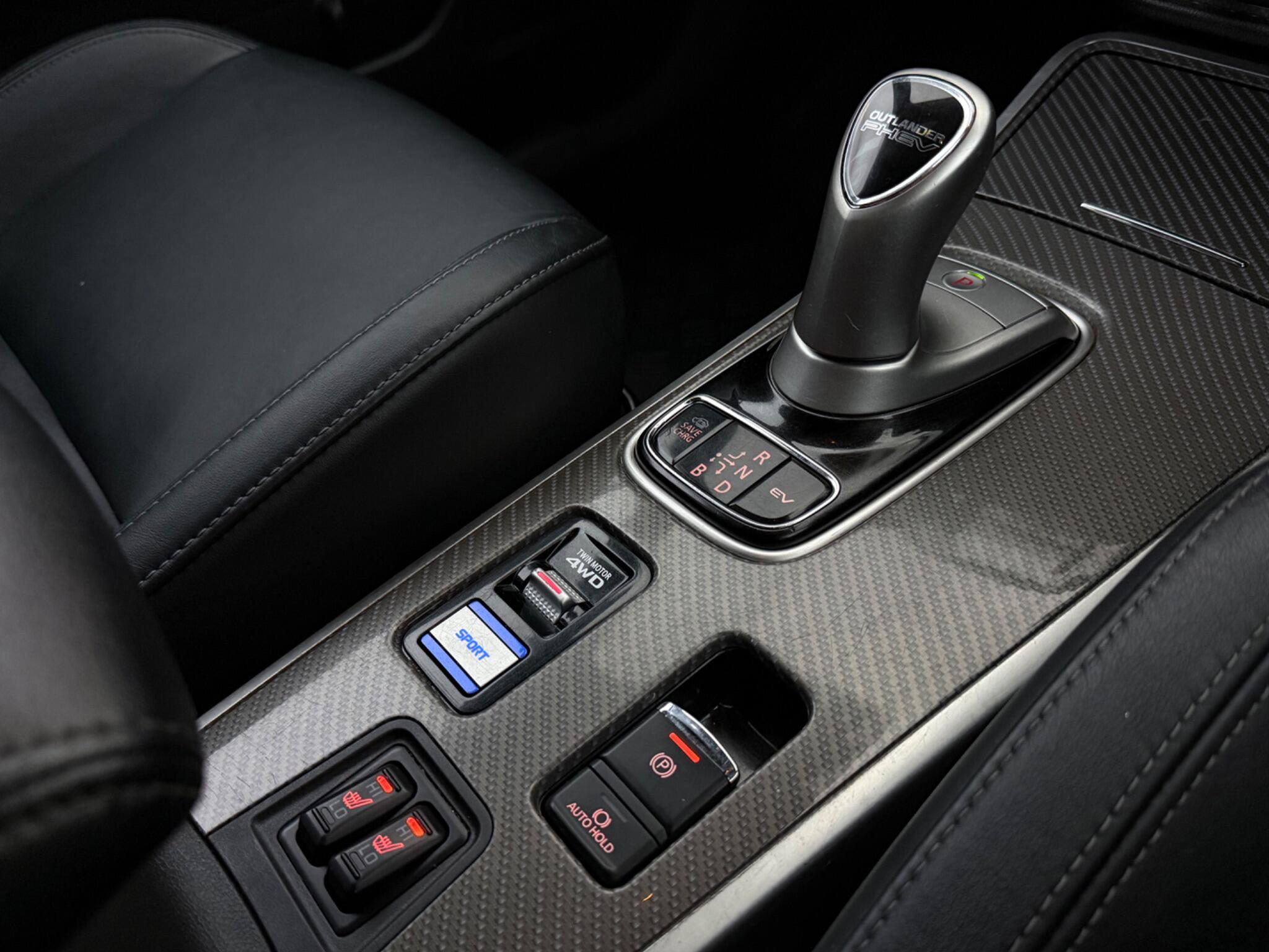 Mitsubishi Outlander view 20