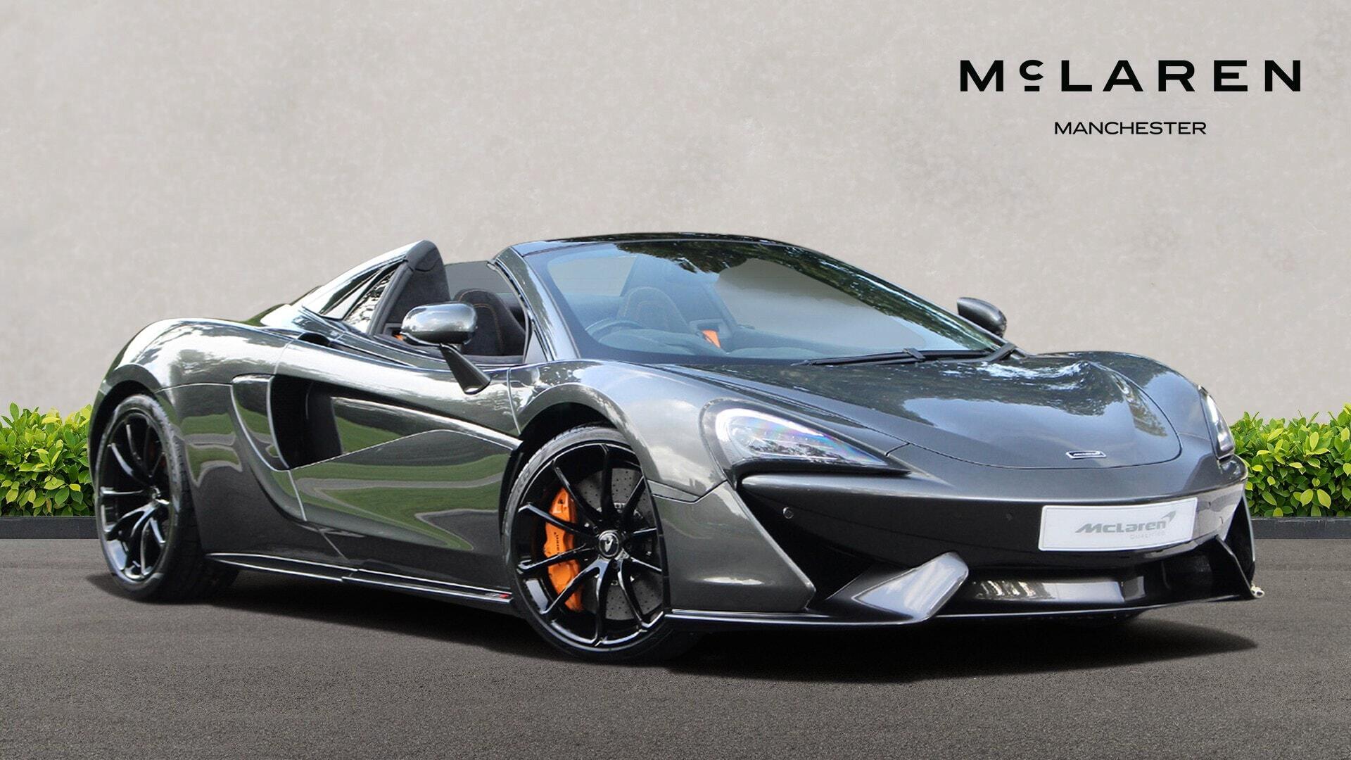 McLaren 570S