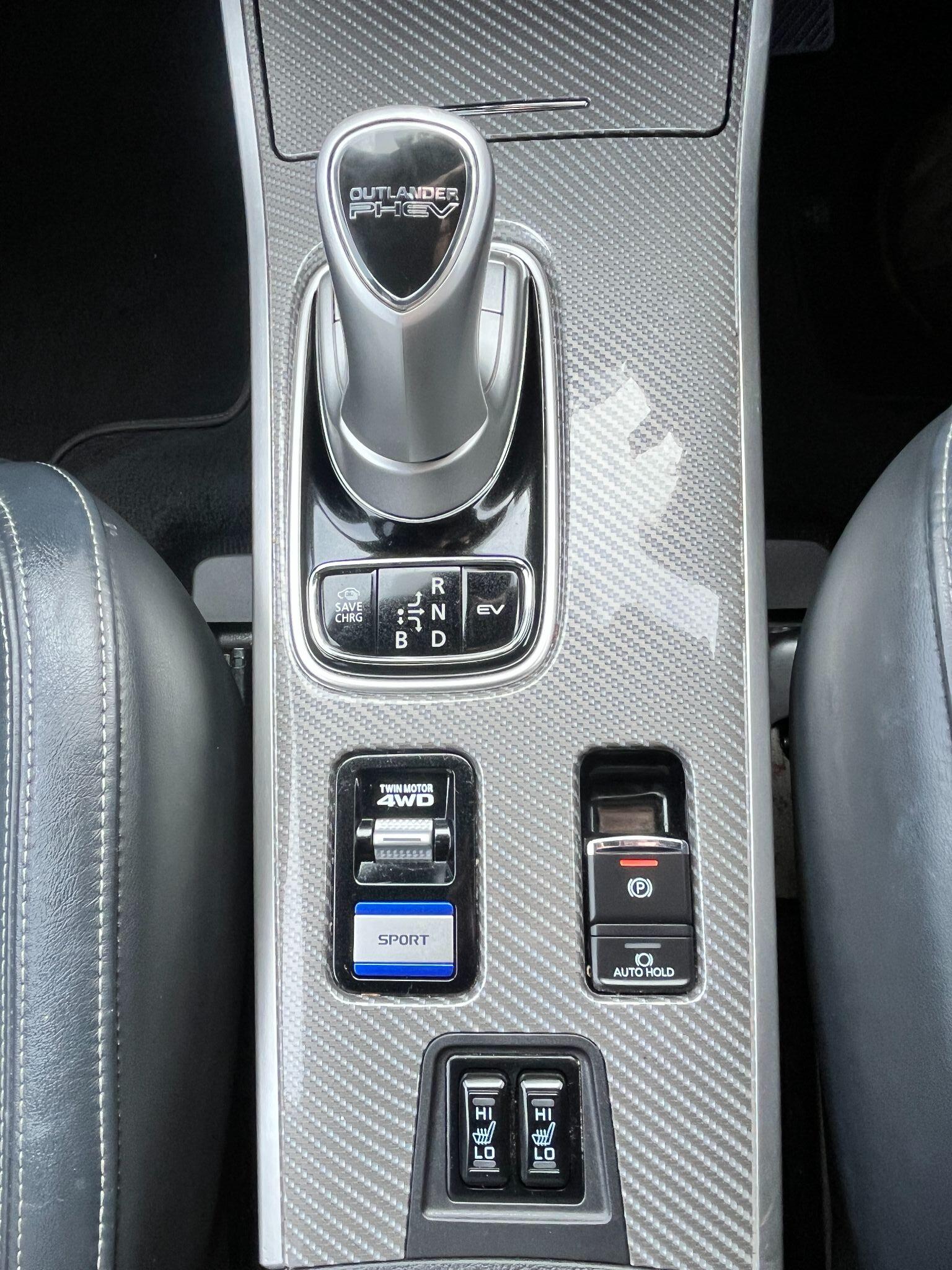 Mitsubishi Outlander view 30