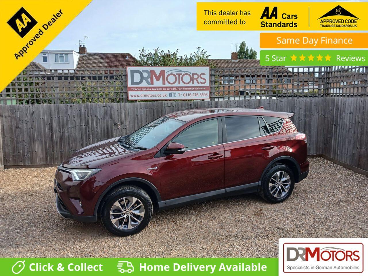 2017 Toyota Rav4 in Red for sale