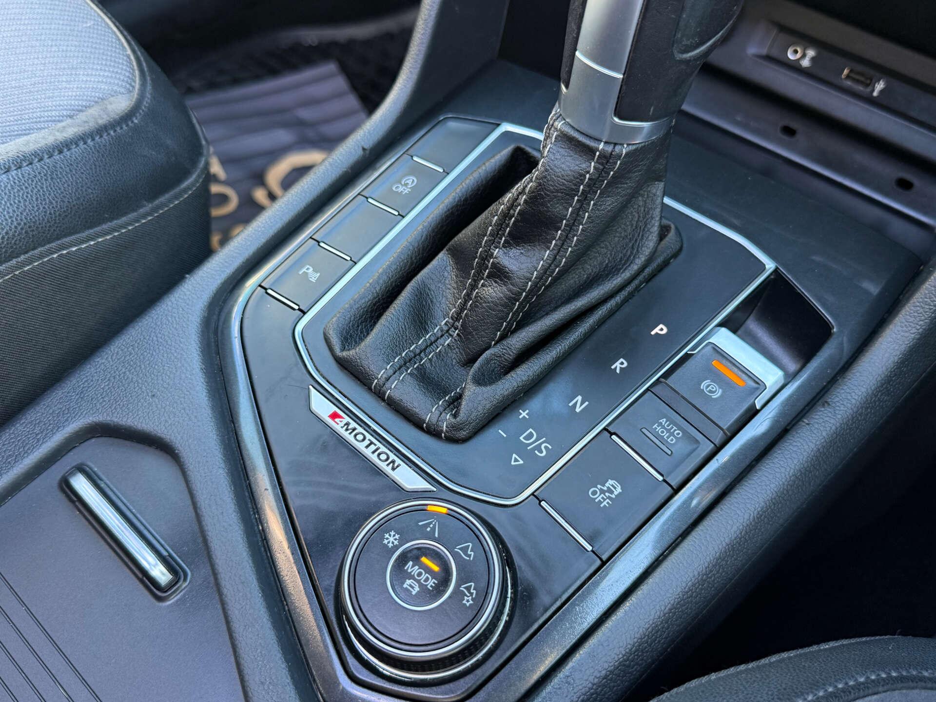 Volkswagen Tiguan view 52