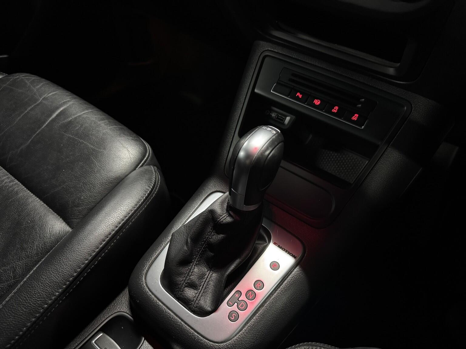 Volkswagen Tiguan view 26