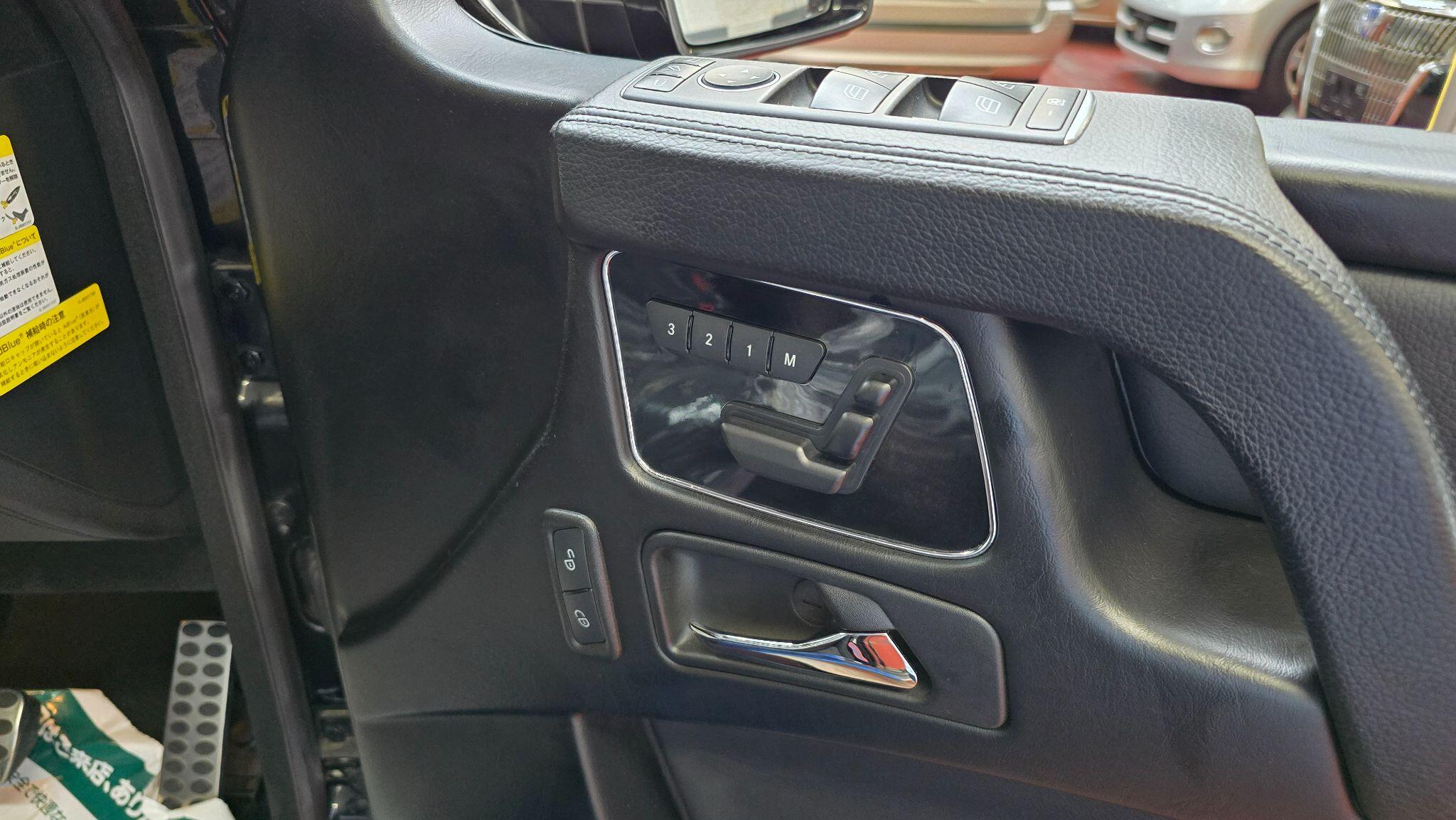 Mercedes-Benz G-Class view 17