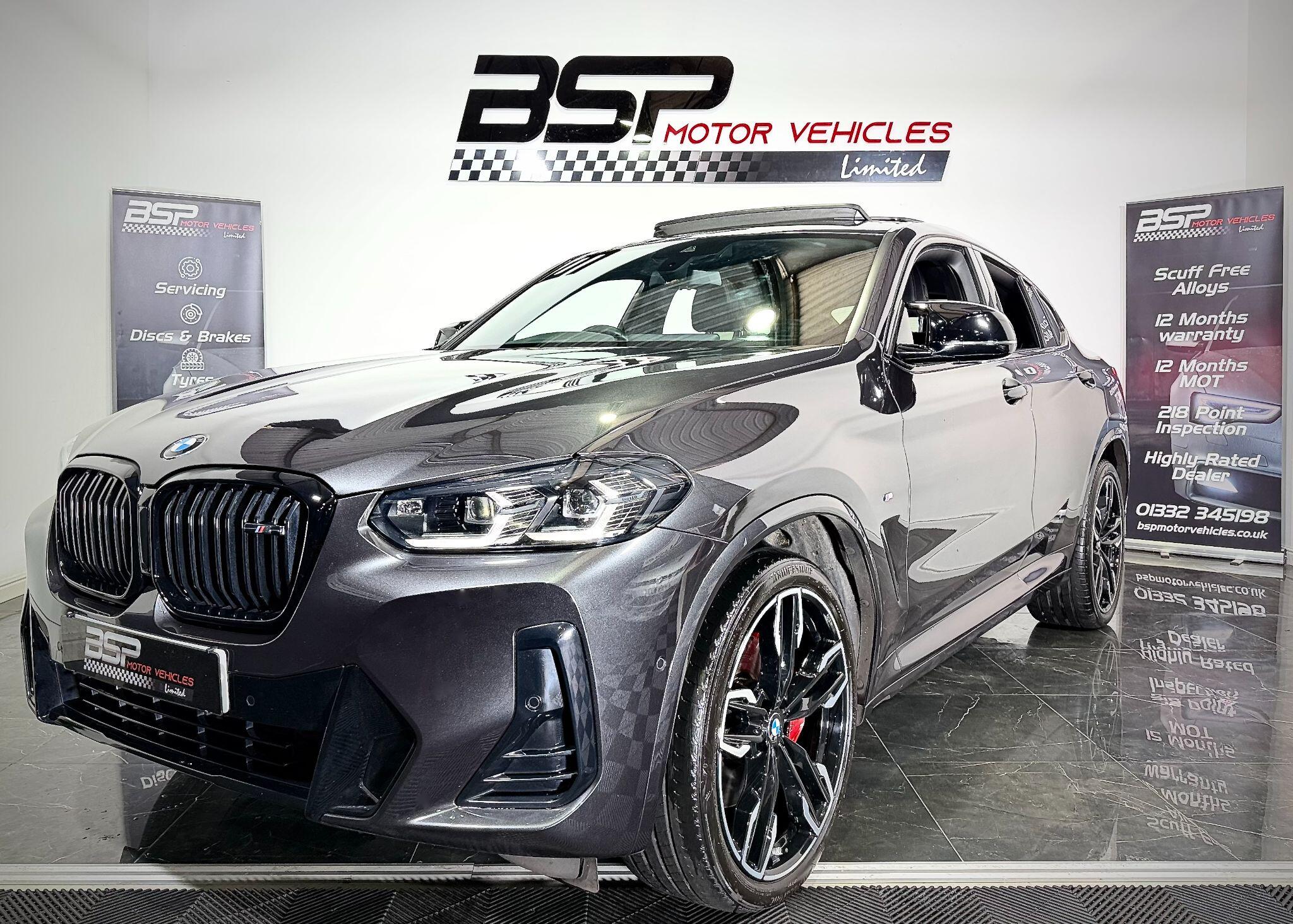 Image loading failed