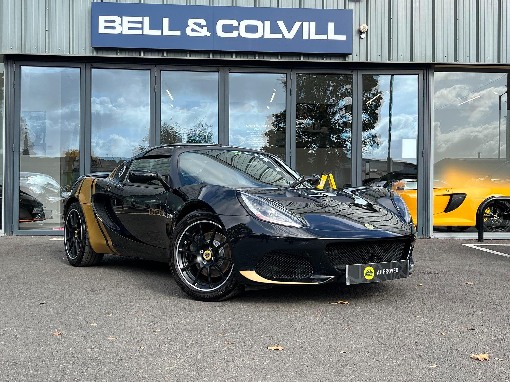 Lotus Elise