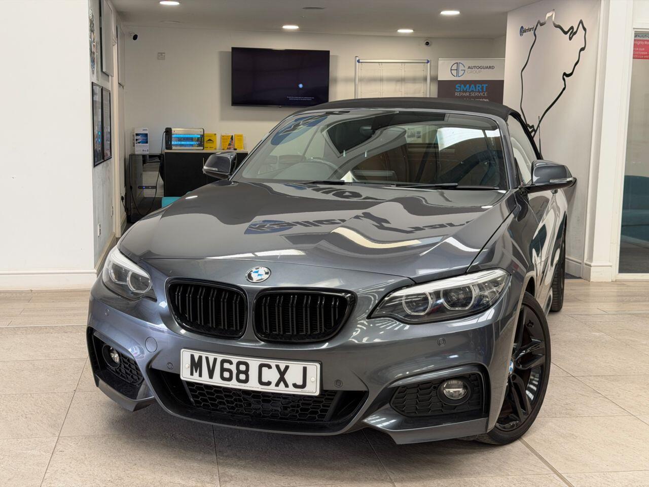 BMW 2 Series view 5