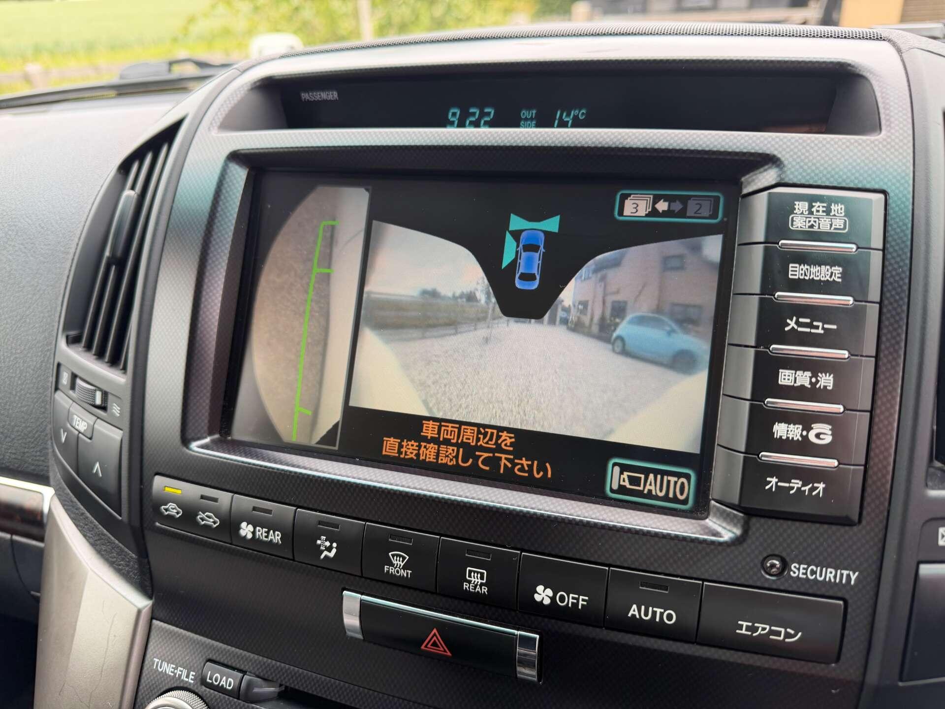 Toyota Land Cruiser view 26