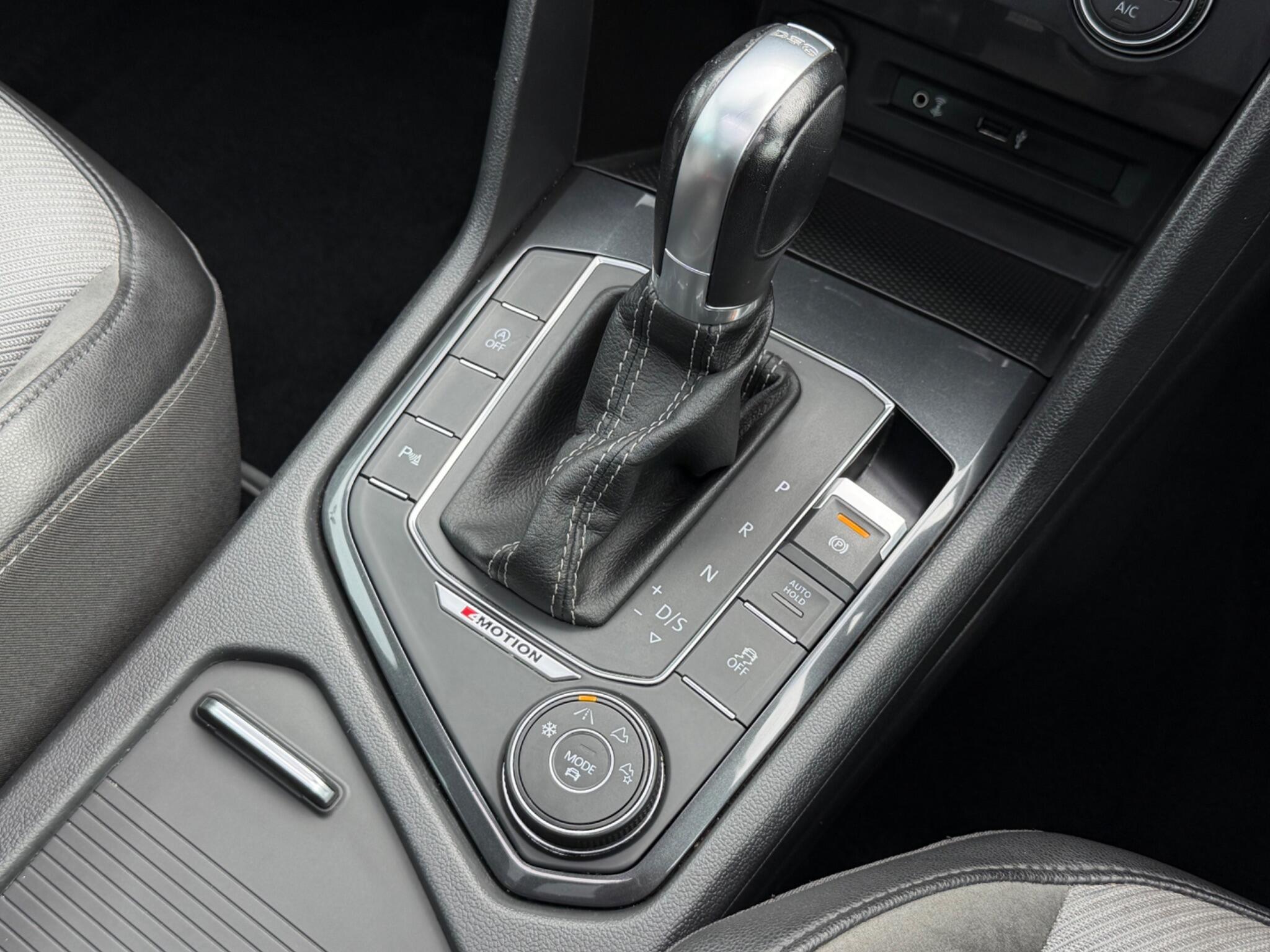 Volkswagen Tiguan view 44