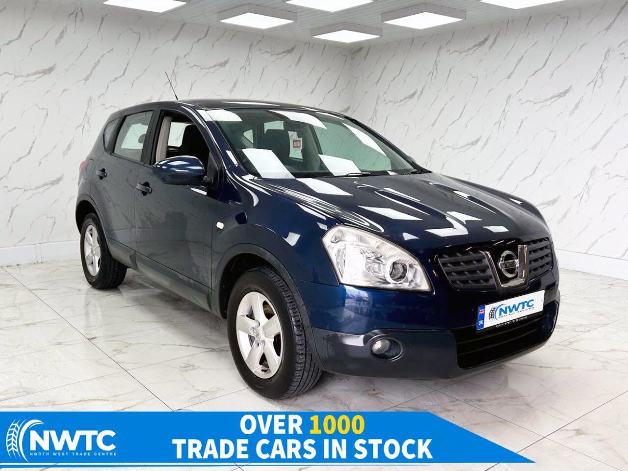 2007 Nissan Qashqai in Blue for sale