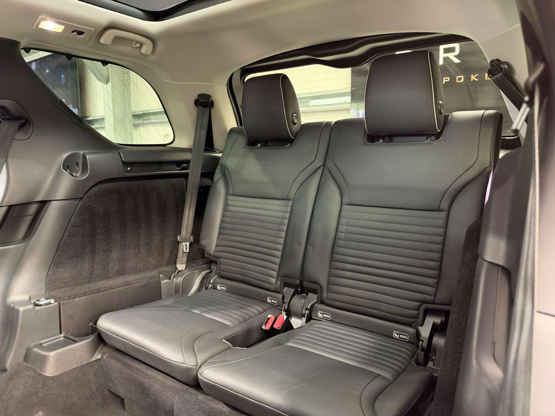 Land Rover Discovery view 40