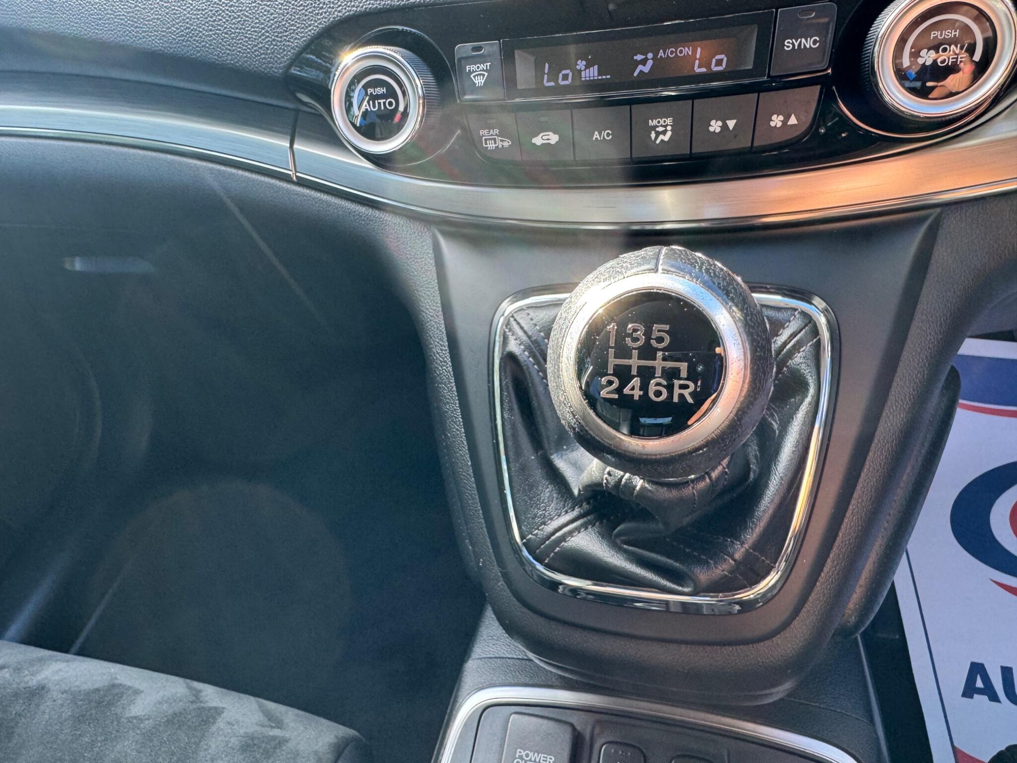 Honda CR-V view 23