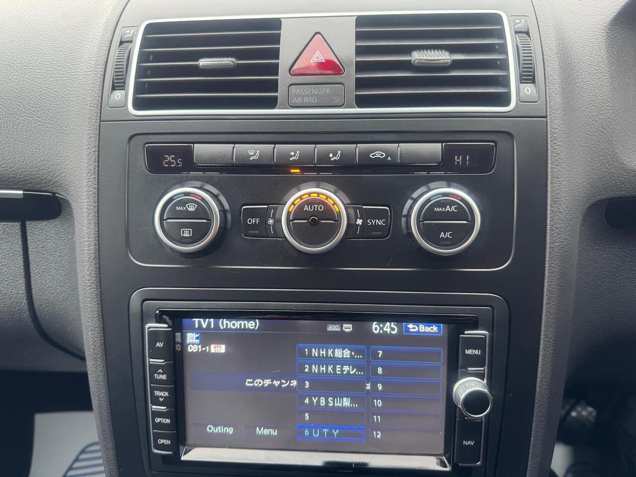 Volkswagen Touran view 22