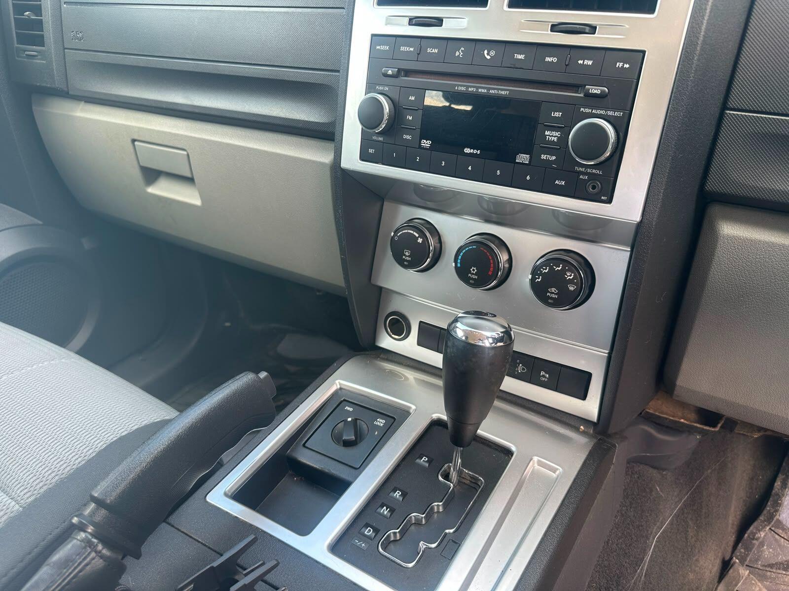 Dodge Nitro view 11