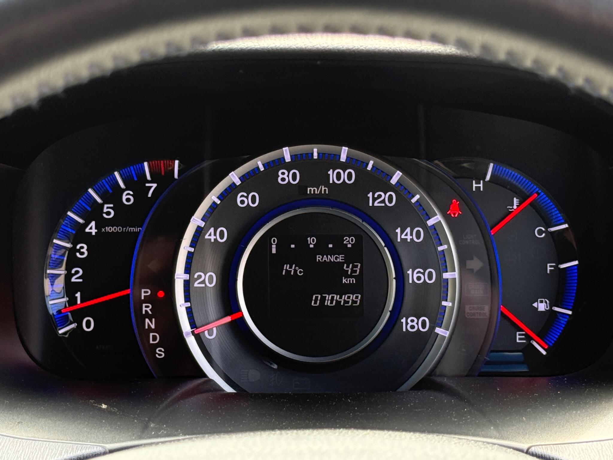 Honda Odyssey - Image 82