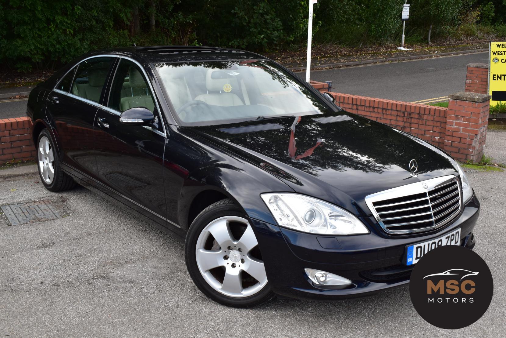 Mercedes-Benz S Class main image