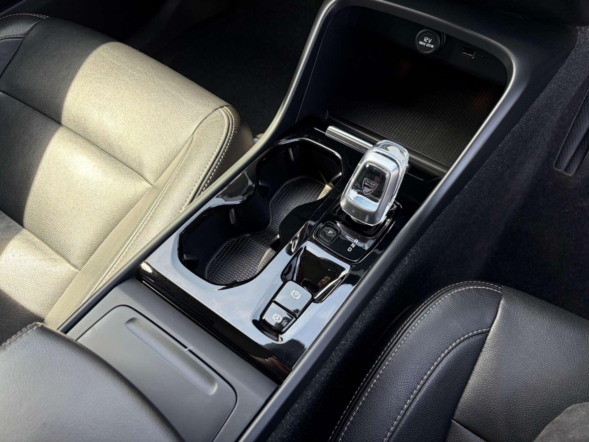 Volvo XC40 view 42