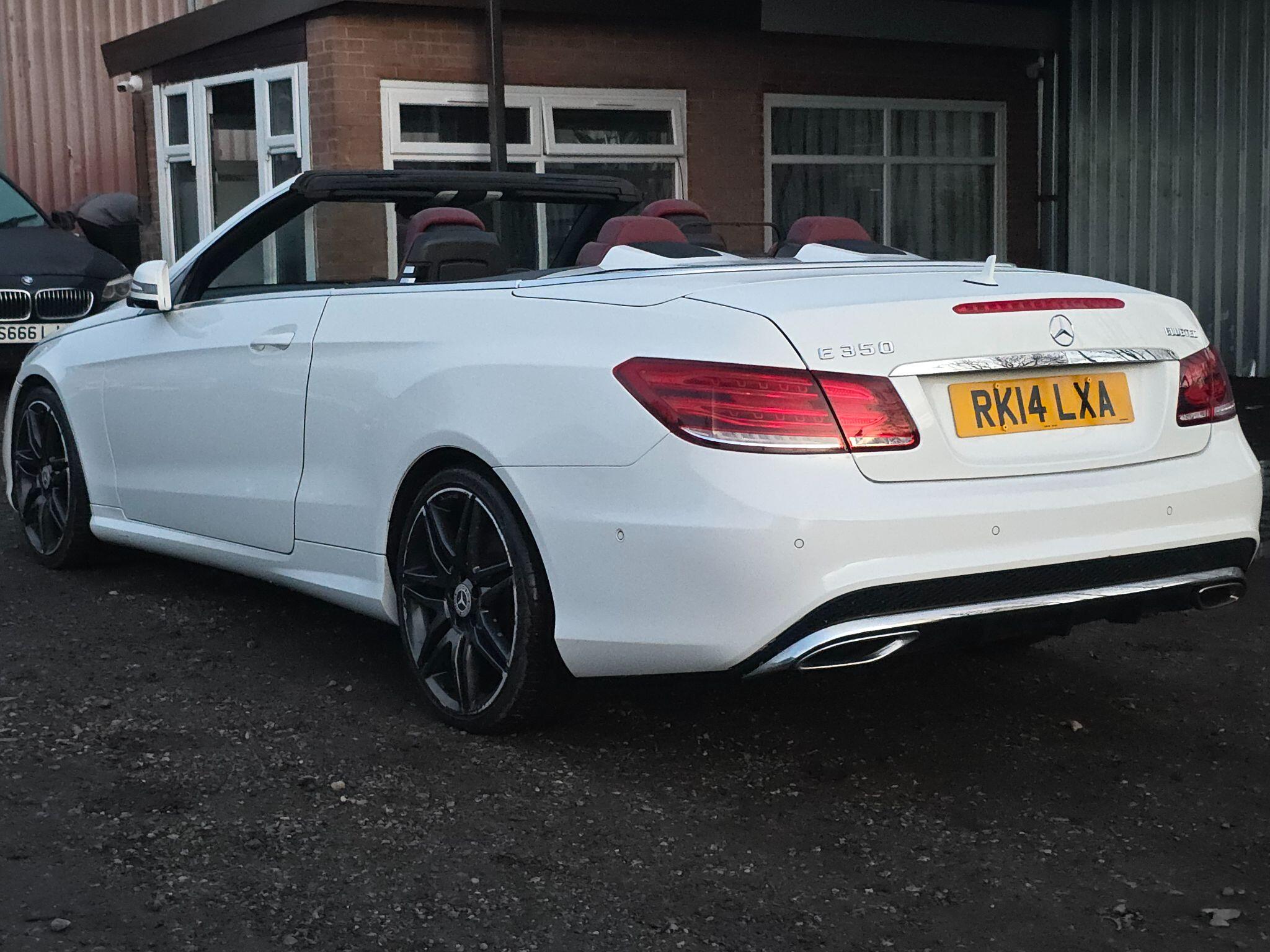 2014 Mercedes-Benz E Class image 10