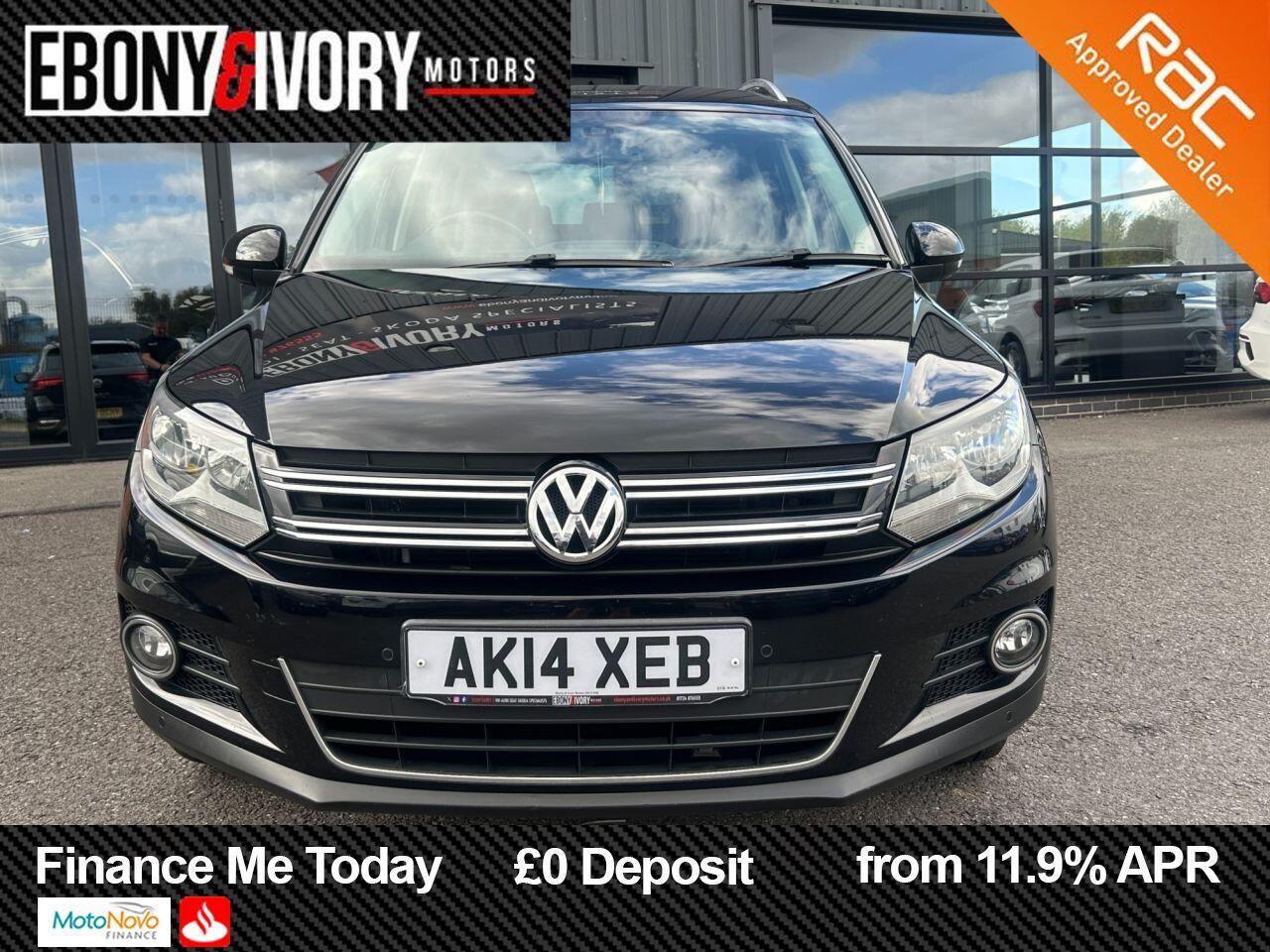 Volkswagen Tiguan view 9